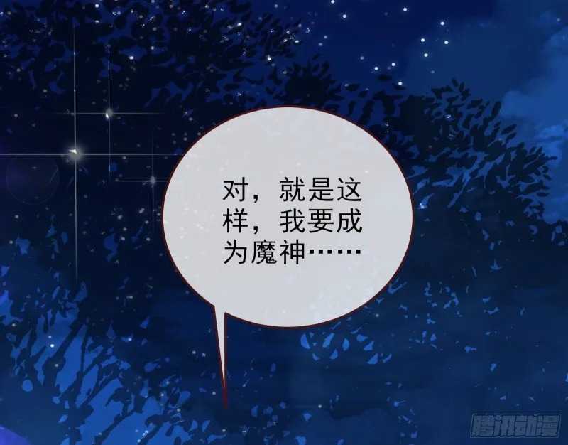 双杀 第75页
