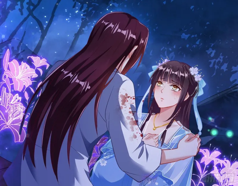 双杀 第76页