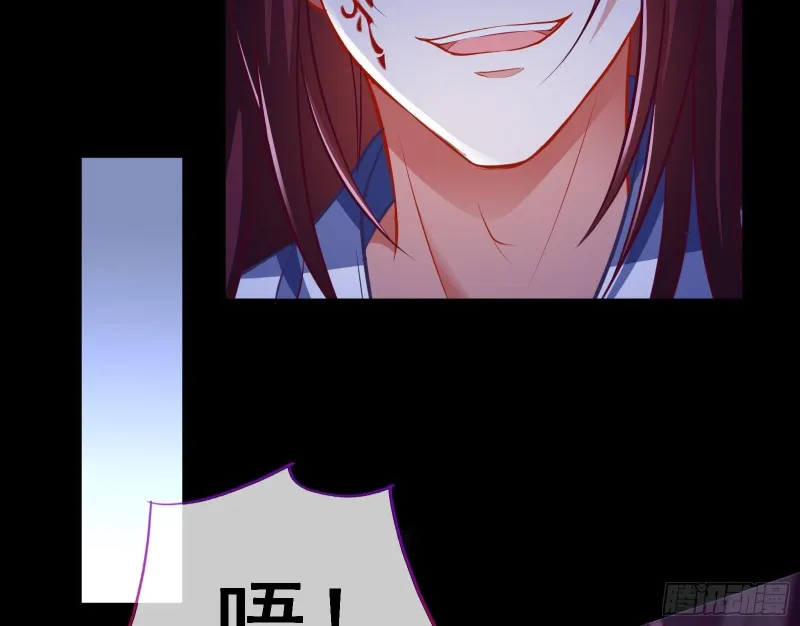 双杀 第78页