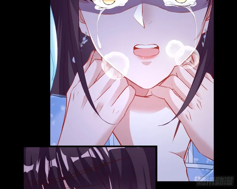双杀 第89页