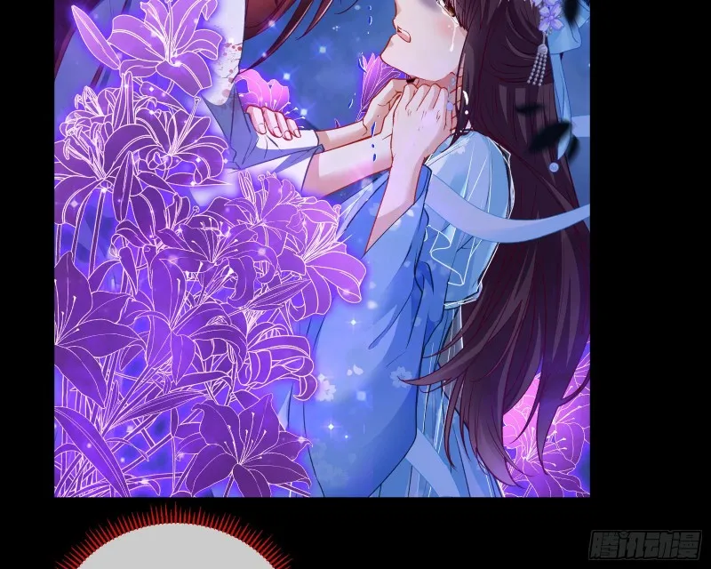 双杀 第92页