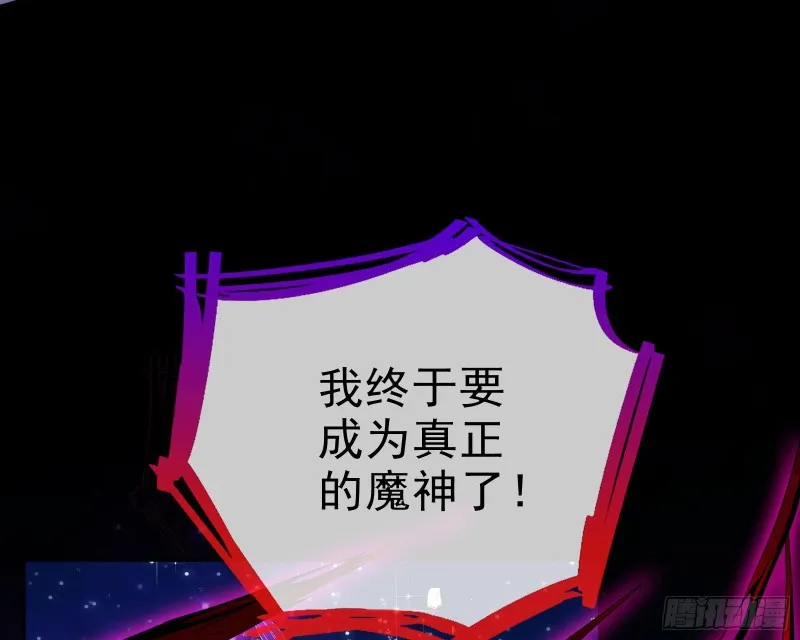 双杀 第109页
