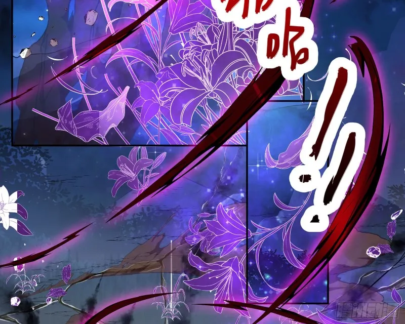 双杀 第111页