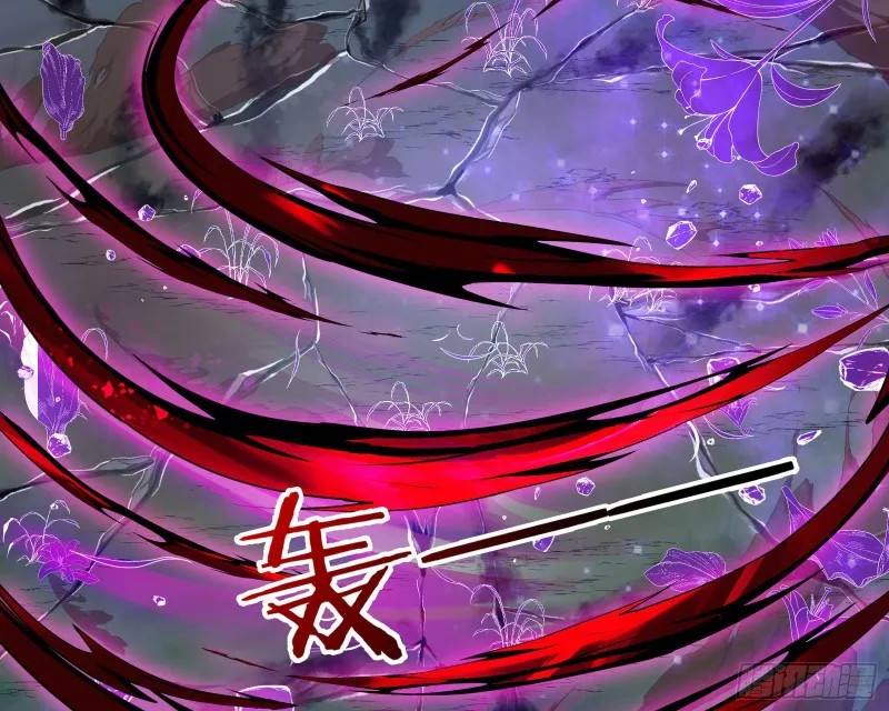 双杀 第112页