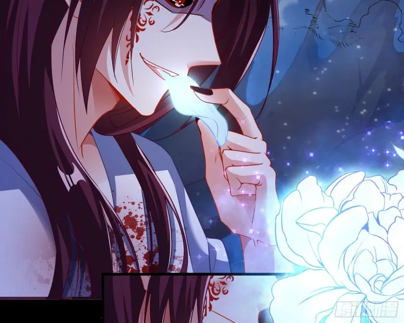 双杀 第114页
