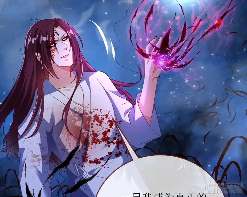 双杀 第117页