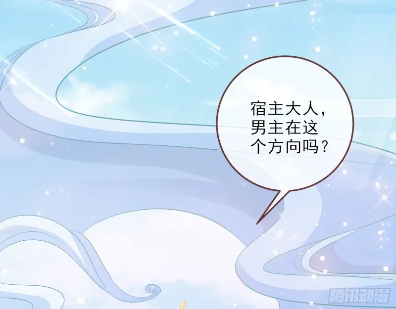 双杀 第126页