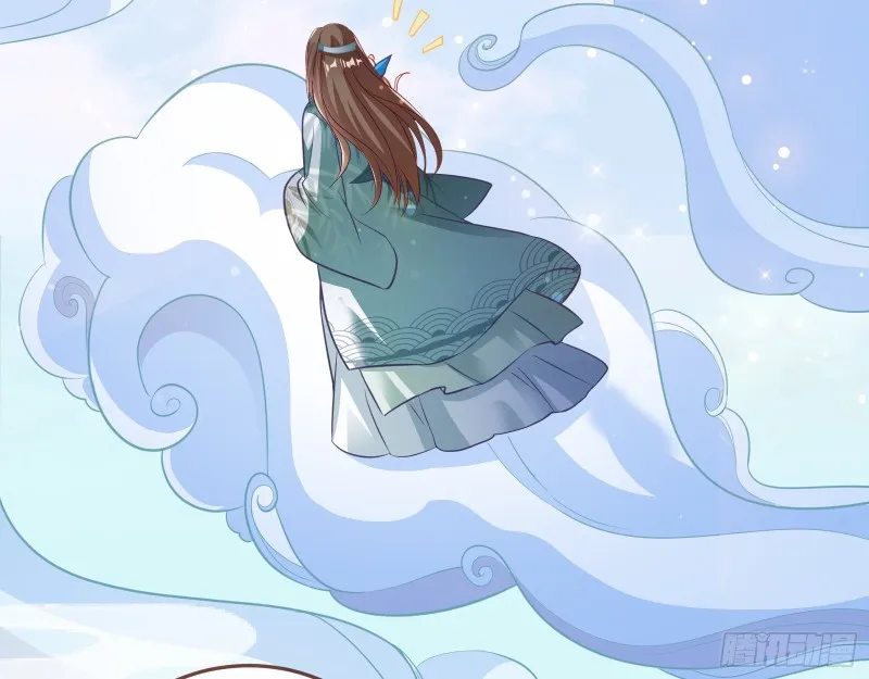 双杀 第127页