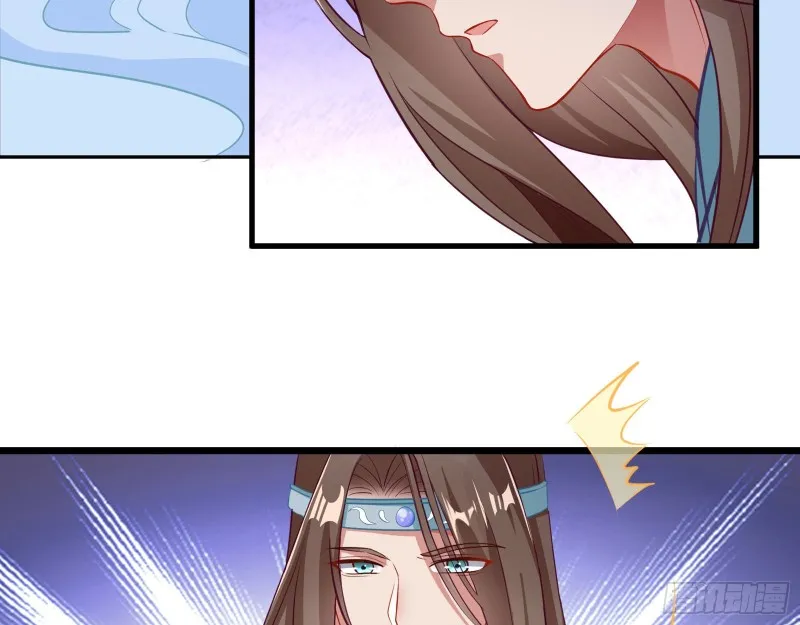 双杀 第129页