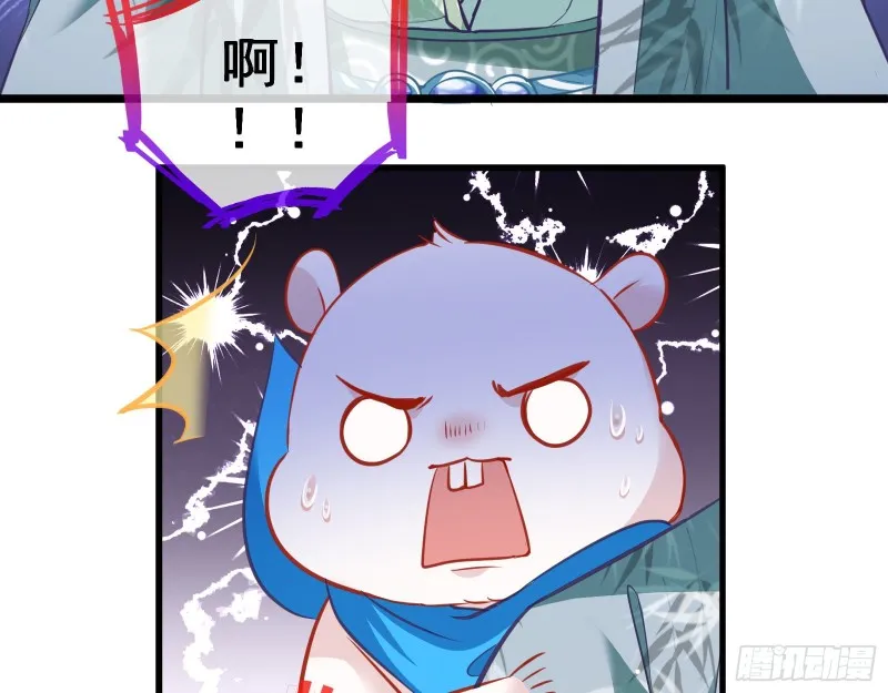 双杀 第131页