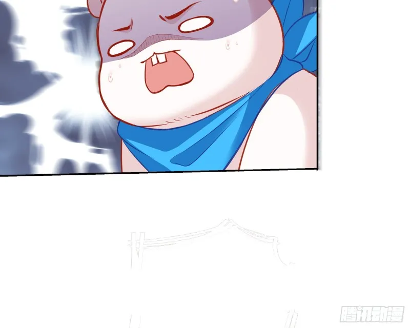 双杀 第141页