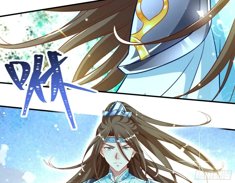 终极大战 第27页