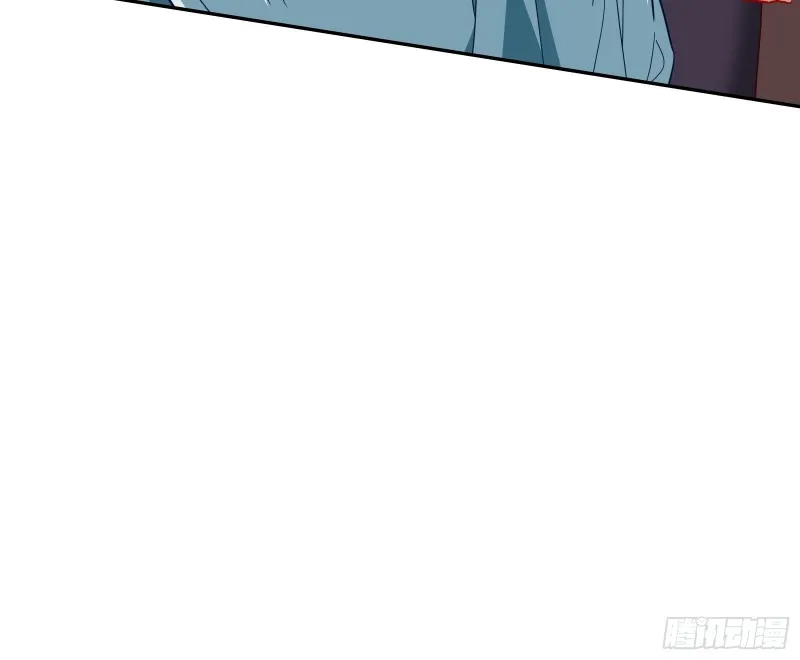 招鬼上身 第28页