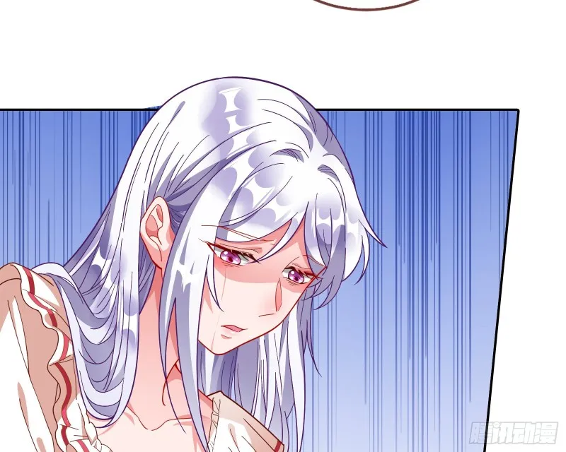 七生七世万里菊花 第8页