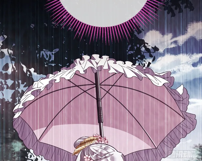 七生七世万里菊花 第14页