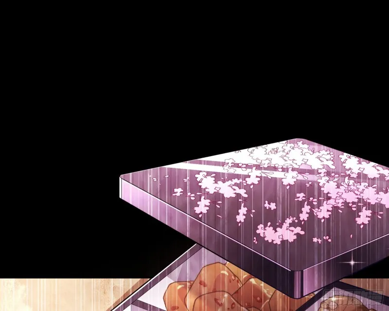 七生七世万里菊花 第29页