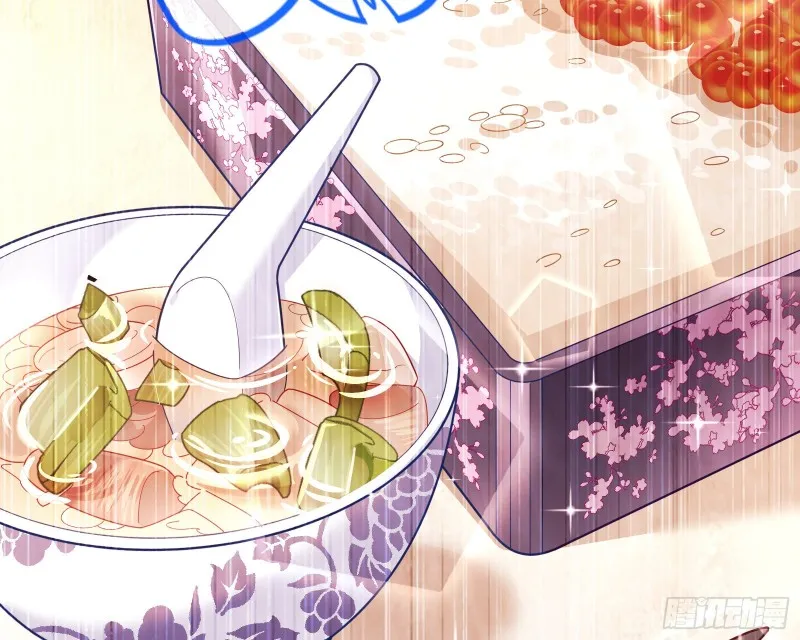 七生七世万里菊花 第31页