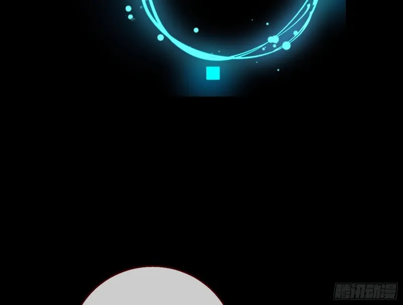 七生七世万里菊花 第113页