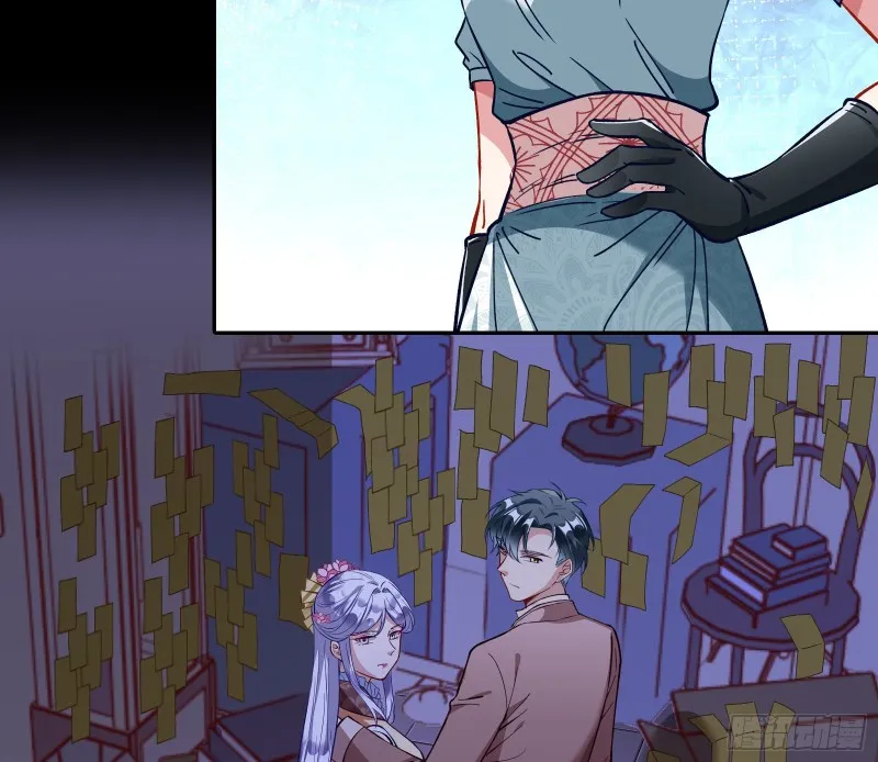 主角光环 第27页