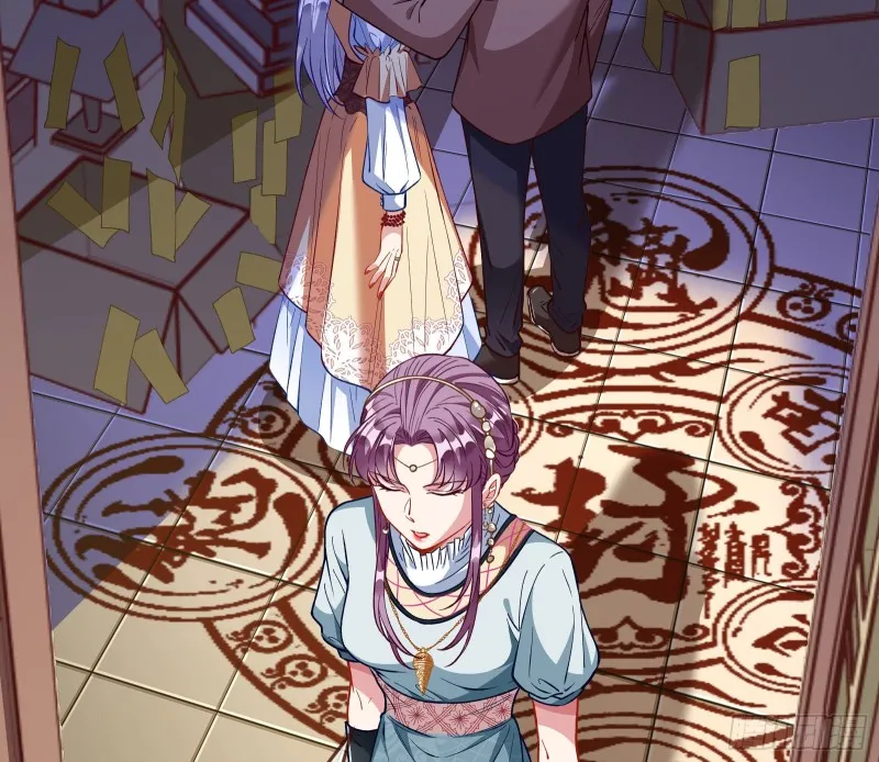 主角光环 第28页