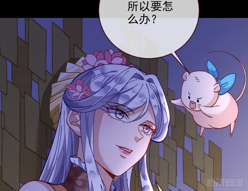 主角光环 第57页