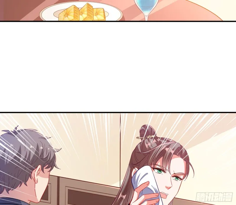 片场挑事 第50页