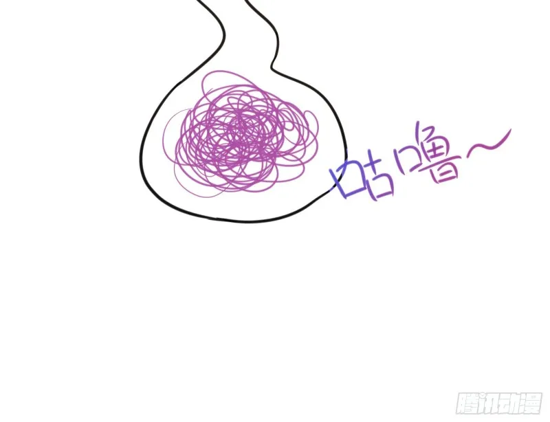 下毒 第63页