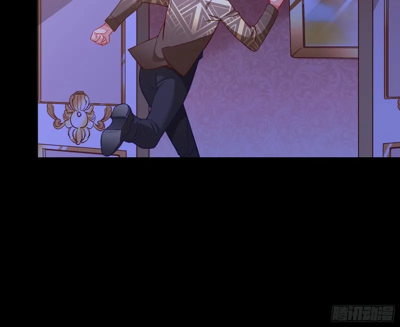 告诉全世界她已婚 第31页