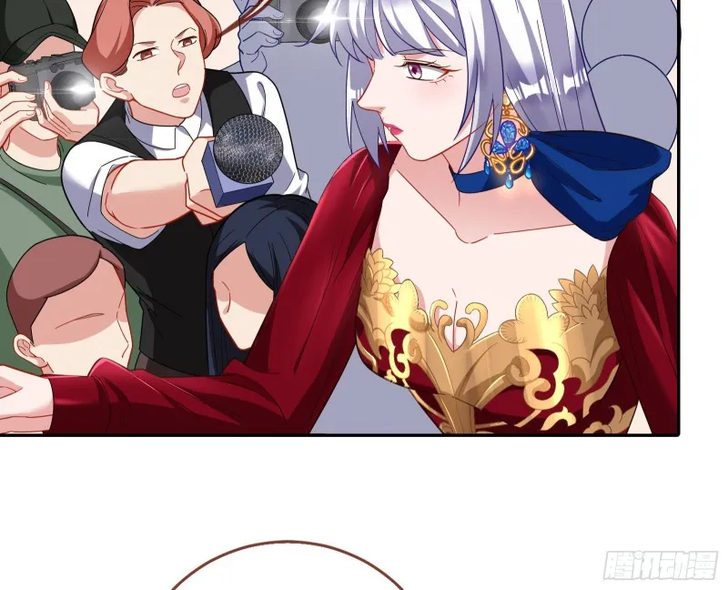 告诉全世界她已婚 第90页