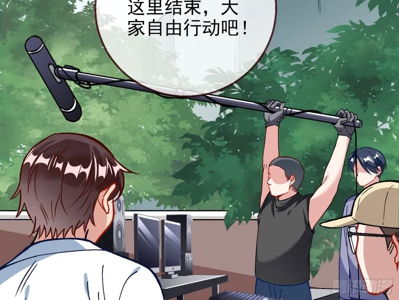 这波我在大气层 第74页