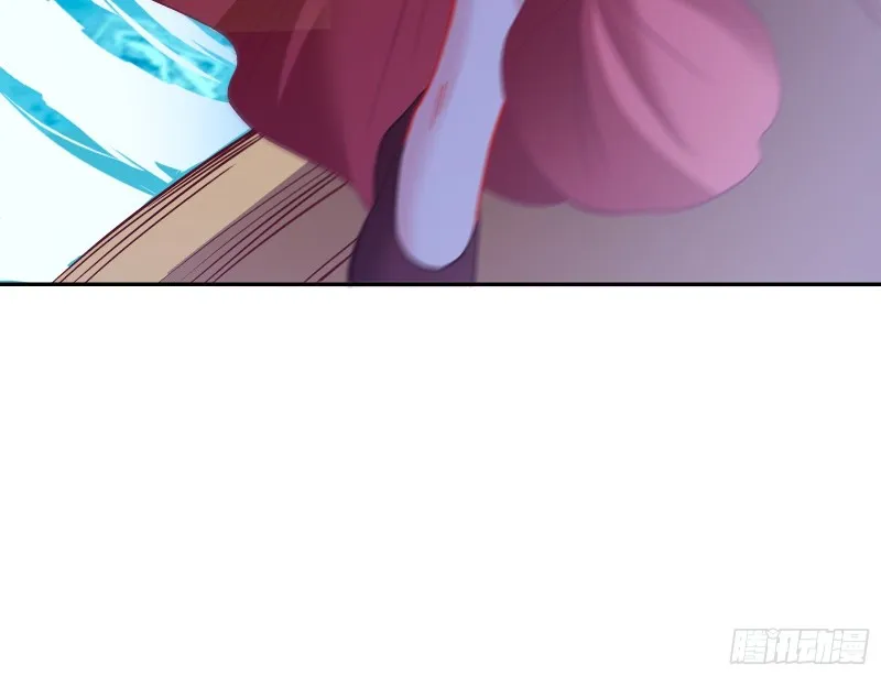 气运之子 第26页