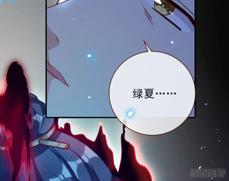 当众出轨 第38页
