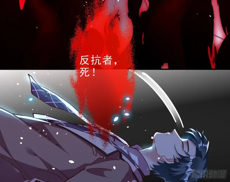 当众出轨 第42页