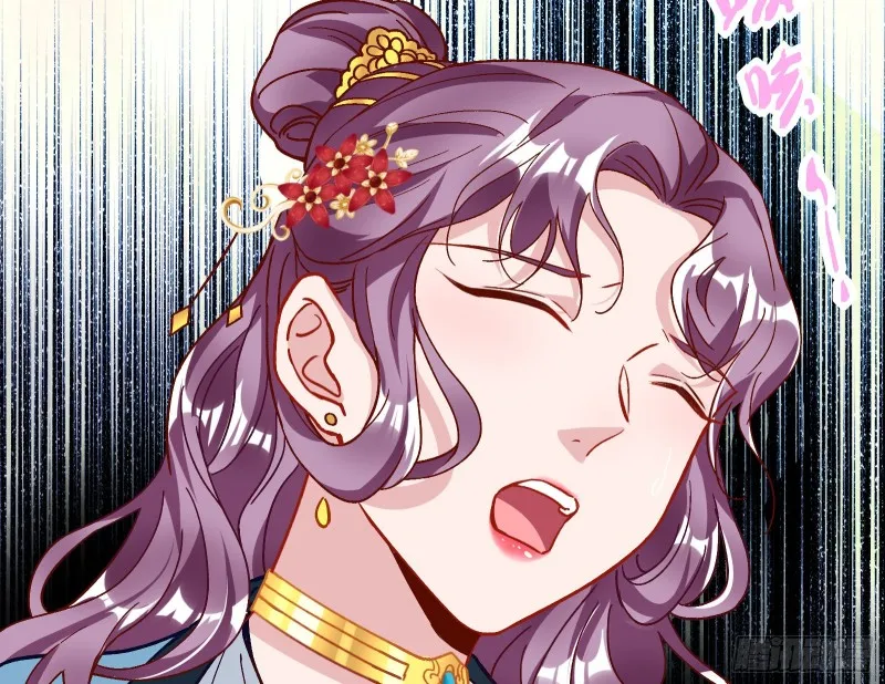 当众出轨 第99页