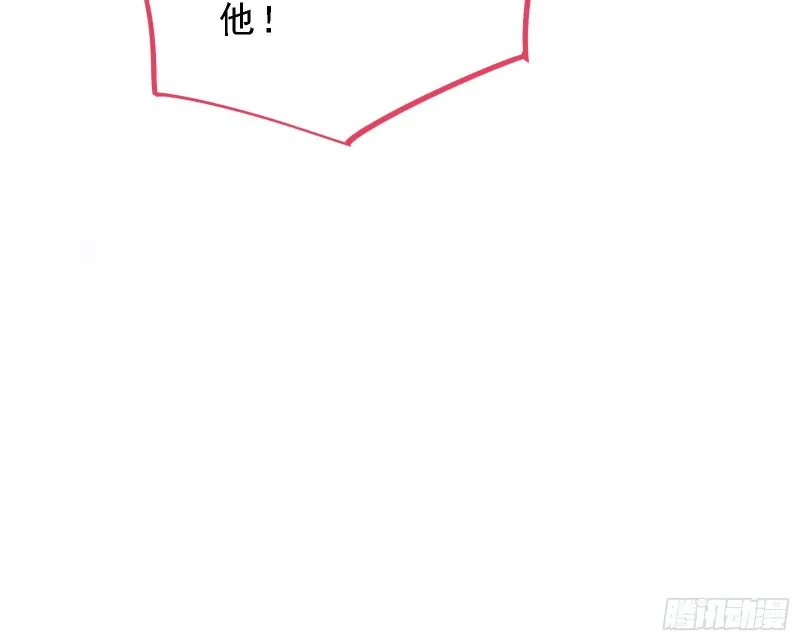 当众出轨 第111页