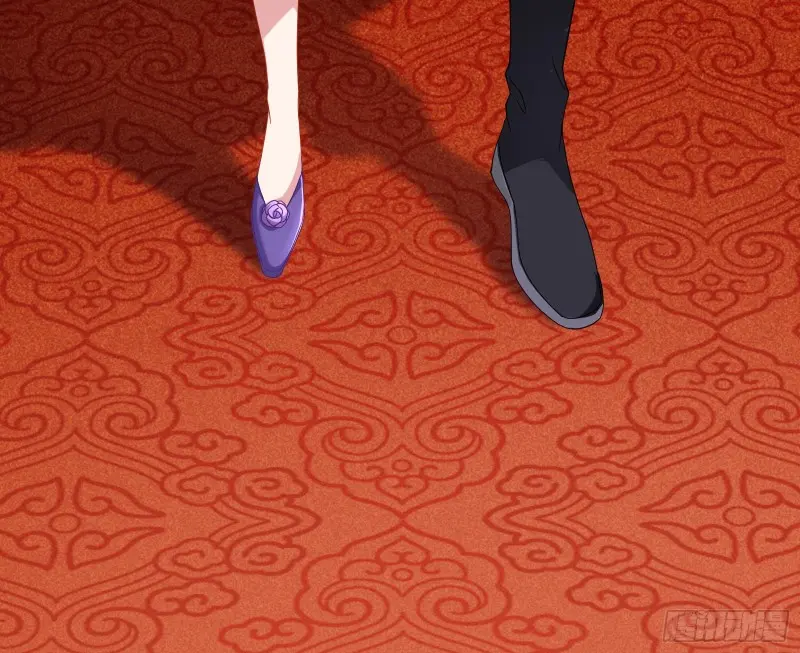 声誉尽毁 第20页