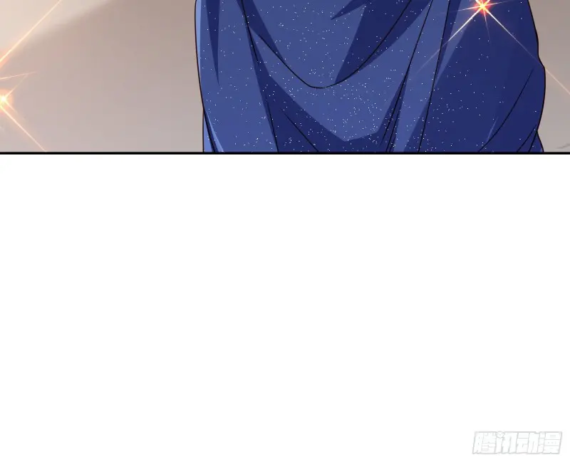 声誉尽毁 第102页