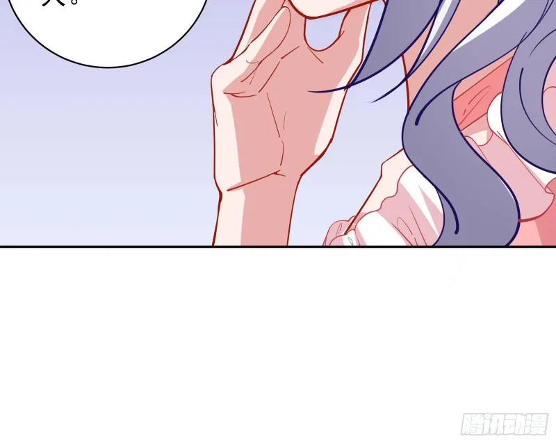 迎难而上 第116页