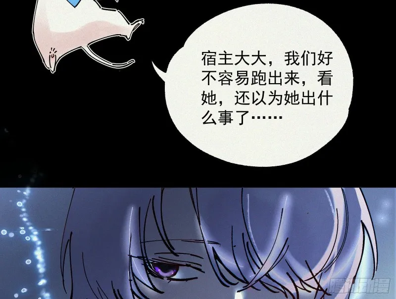 迎难而上 第134页