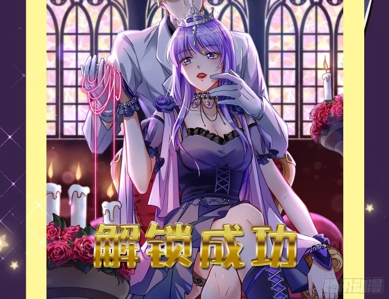 迎难而上 第148页