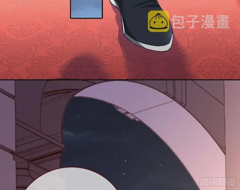 风光回归，大权在握 第28页