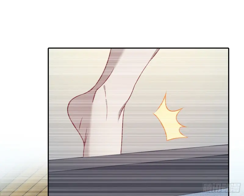 高冷师兄 第36页