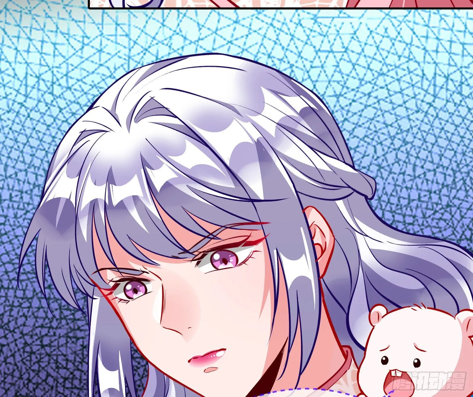 商遗雪的嫉妒 第29页