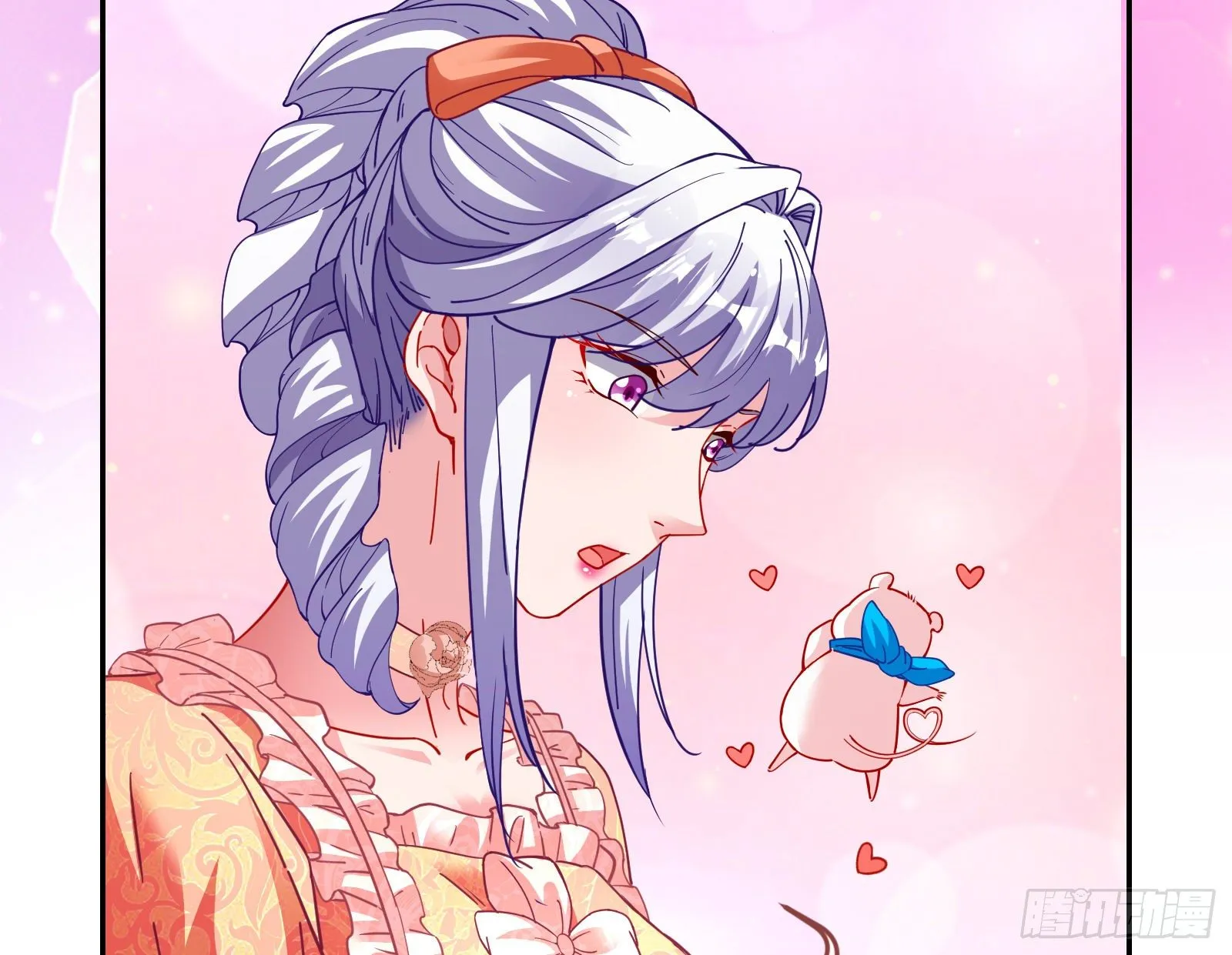我才是女王 第53页