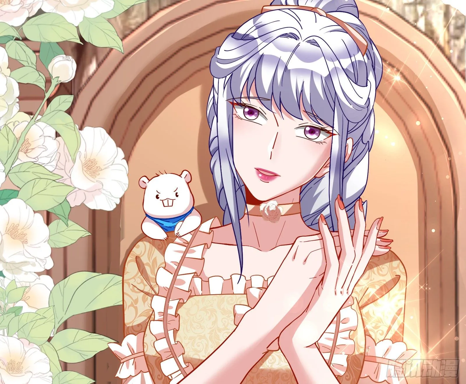 我才是女王 第83页