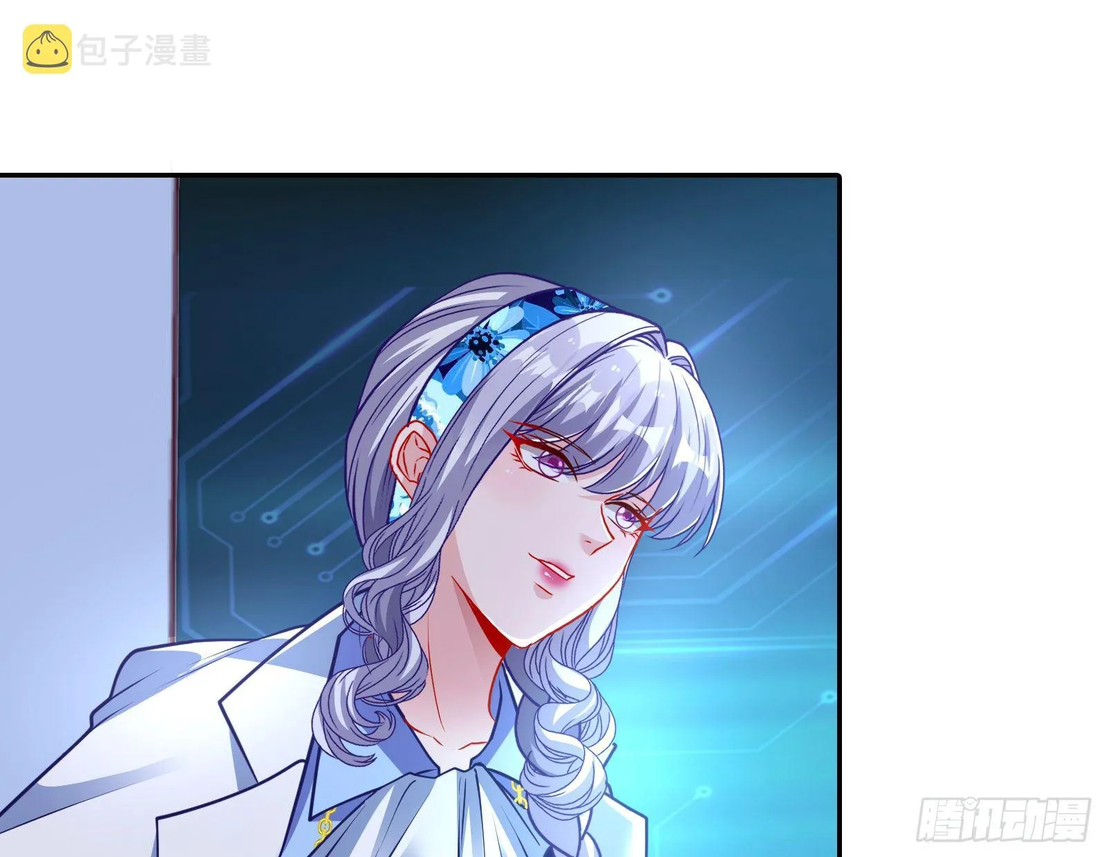 绝地反杀 第41页