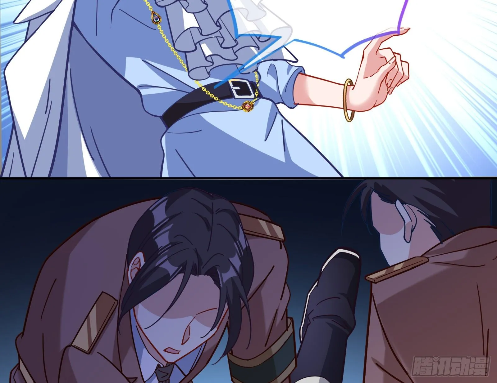 逃亡的闻道先 第8页