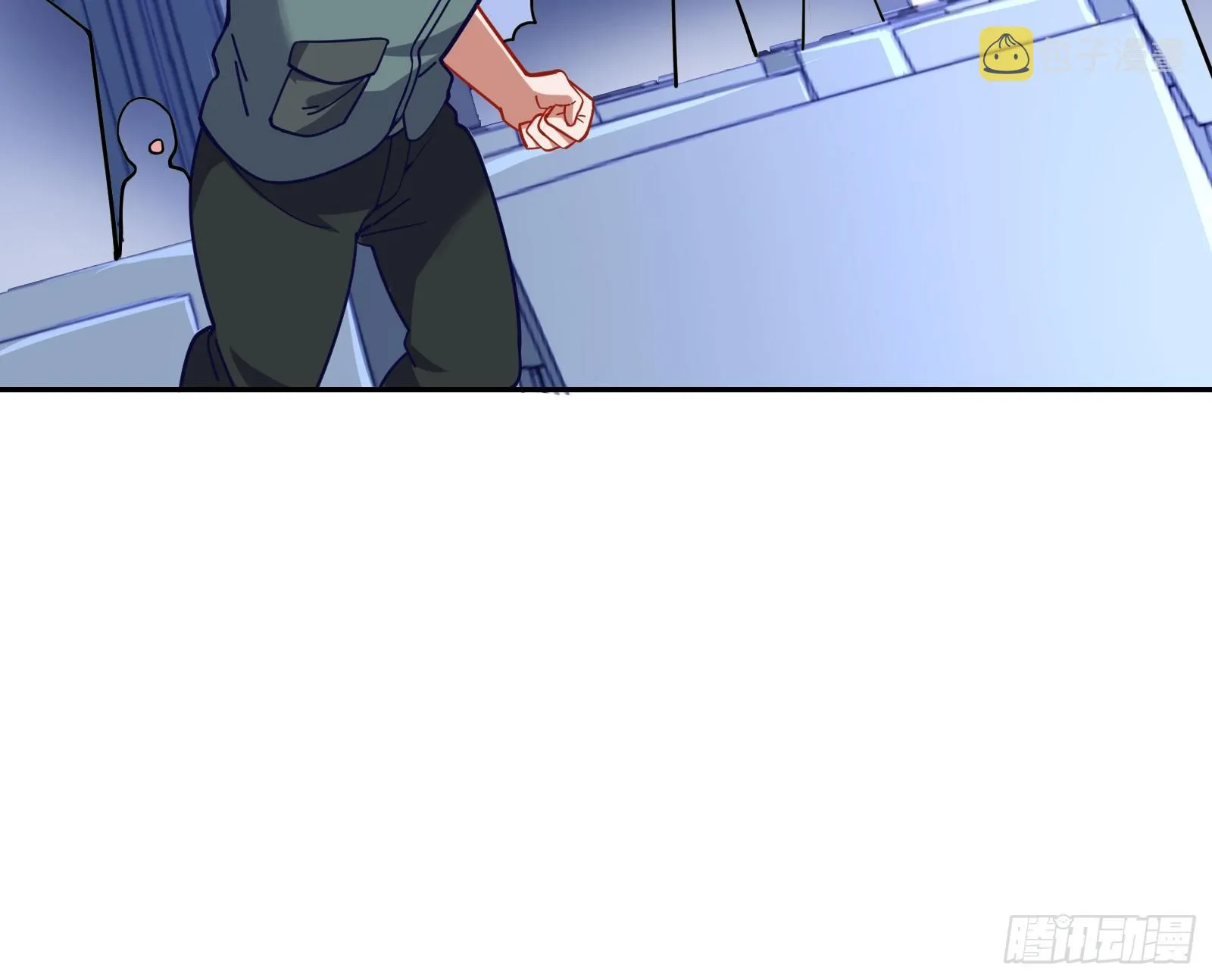 逃亡的闻道先 第29页