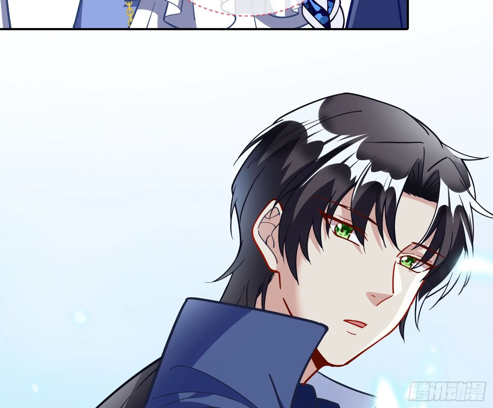逃亡的闻道先 第48页