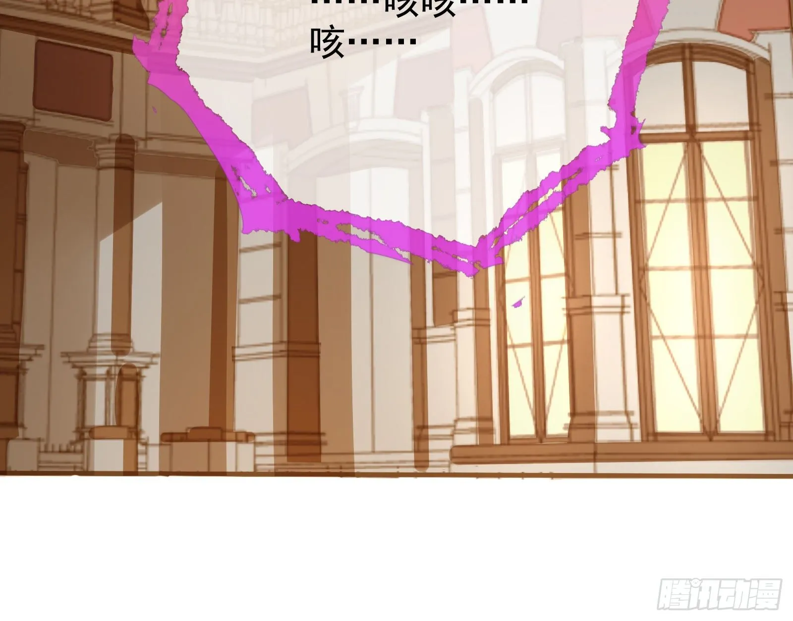 逃亡的闻道先 第72页